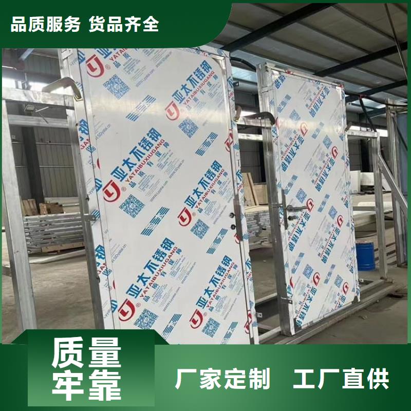 钢制铅门现货充足