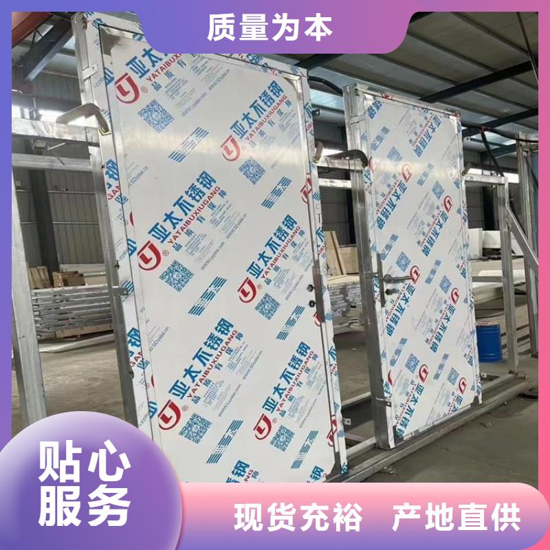 铅门3mmpb铅当量-客户一致好评