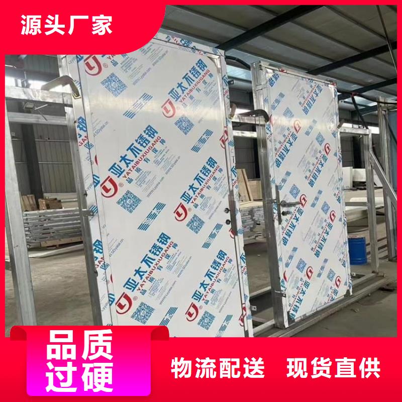 手术CT室电动铅门现货质量好