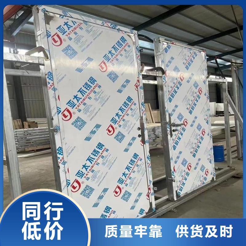 铅门1mmpb铅当量厂家批发价-让您满意