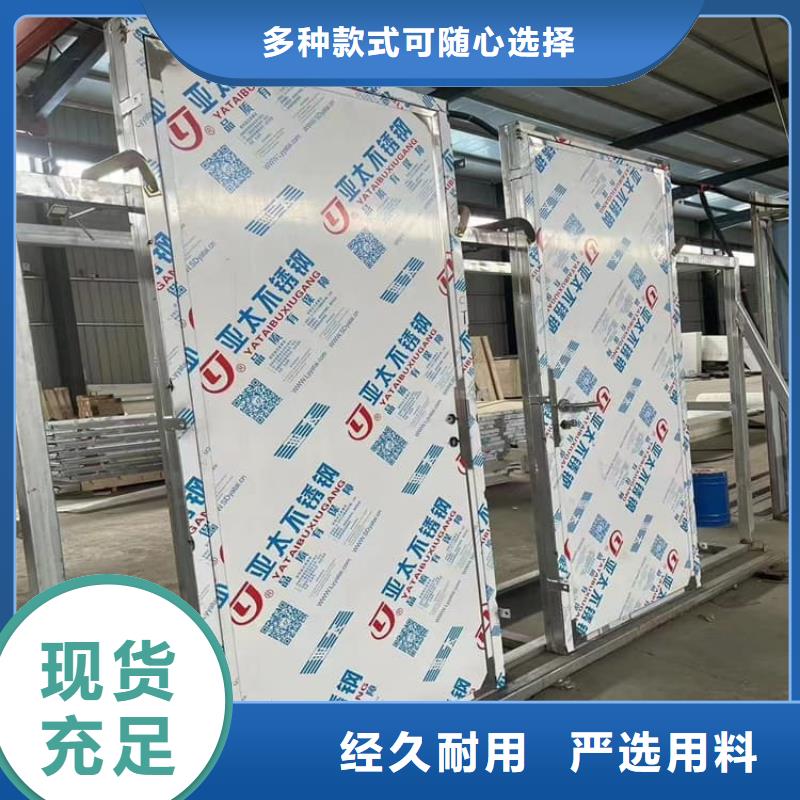 生产自动感应铅门_诚信企业