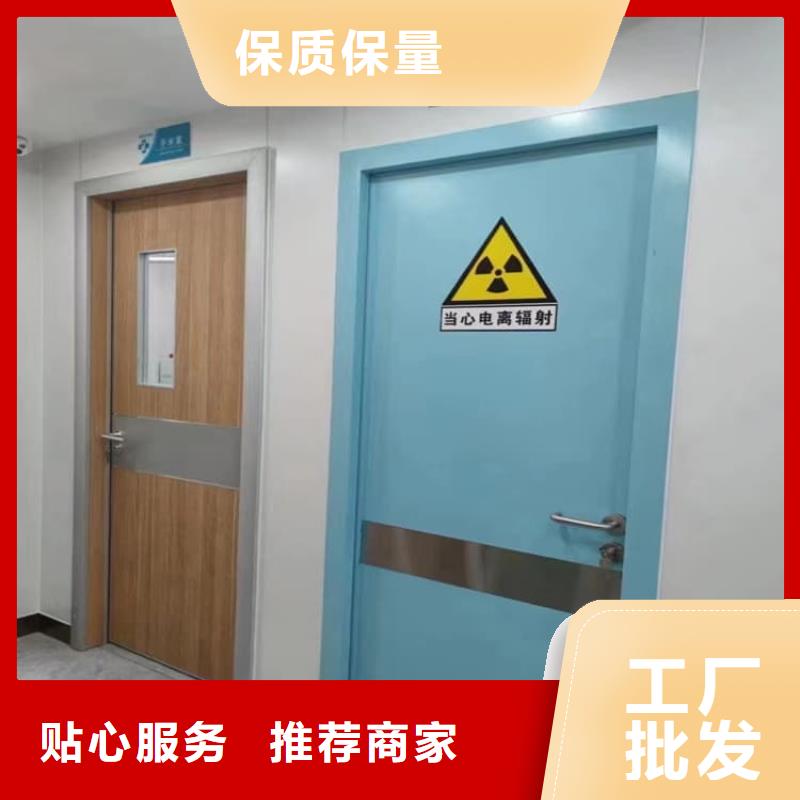 手动推拉铅门3mmpb非标定制