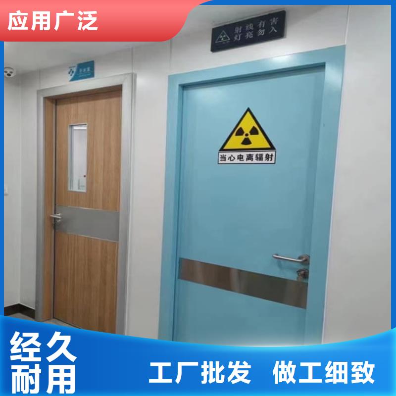 屏蔽防護鉛門-歡迎詢價