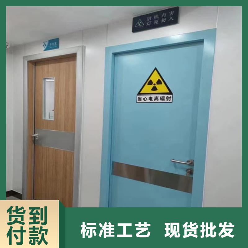 买医用铅门必看-图文介绍