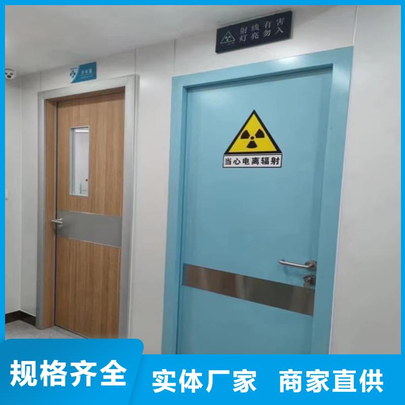 射线屏蔽铅门厂家直销多少钱