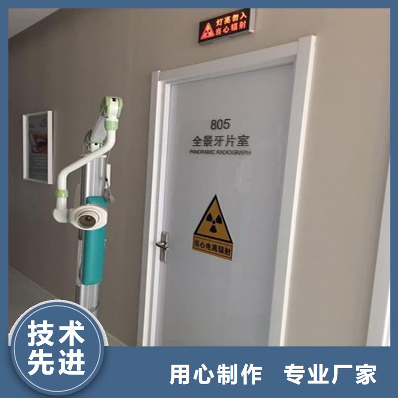 优质的电动感应铅门供货商