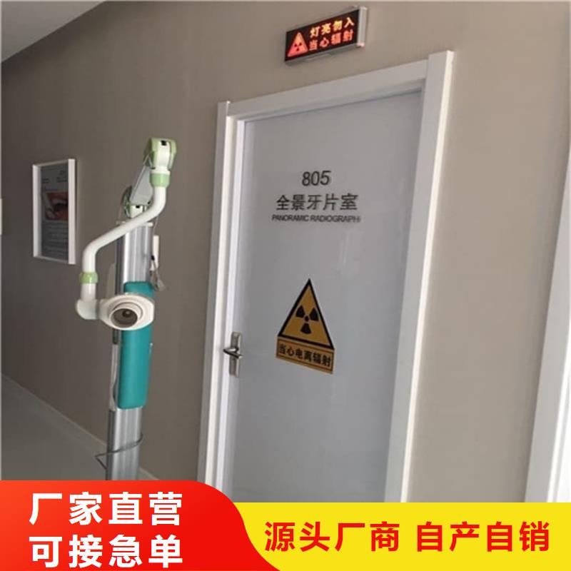 钢制铅门定制费用