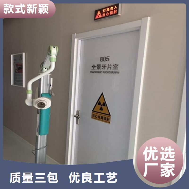 铅门1mmpb铅当量、铅门1mmpb铅当量生产厂家