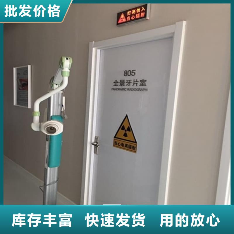 鉛門1mmpb鉛當量-鉛門1mmpb鉛當量規(guī)格全