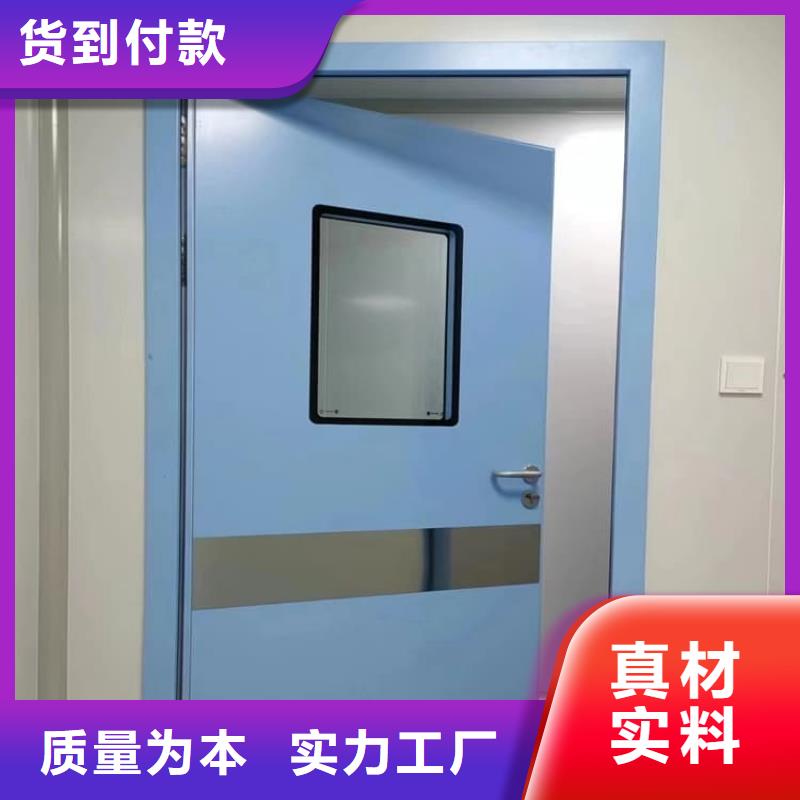 放疗中心铅门专业生产企业