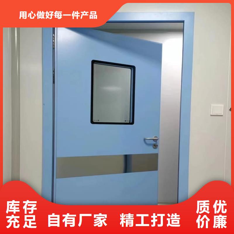 价格合理的射线屏蔽铅门供应商