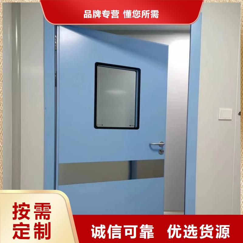 屏蔽防护铅门价格公道