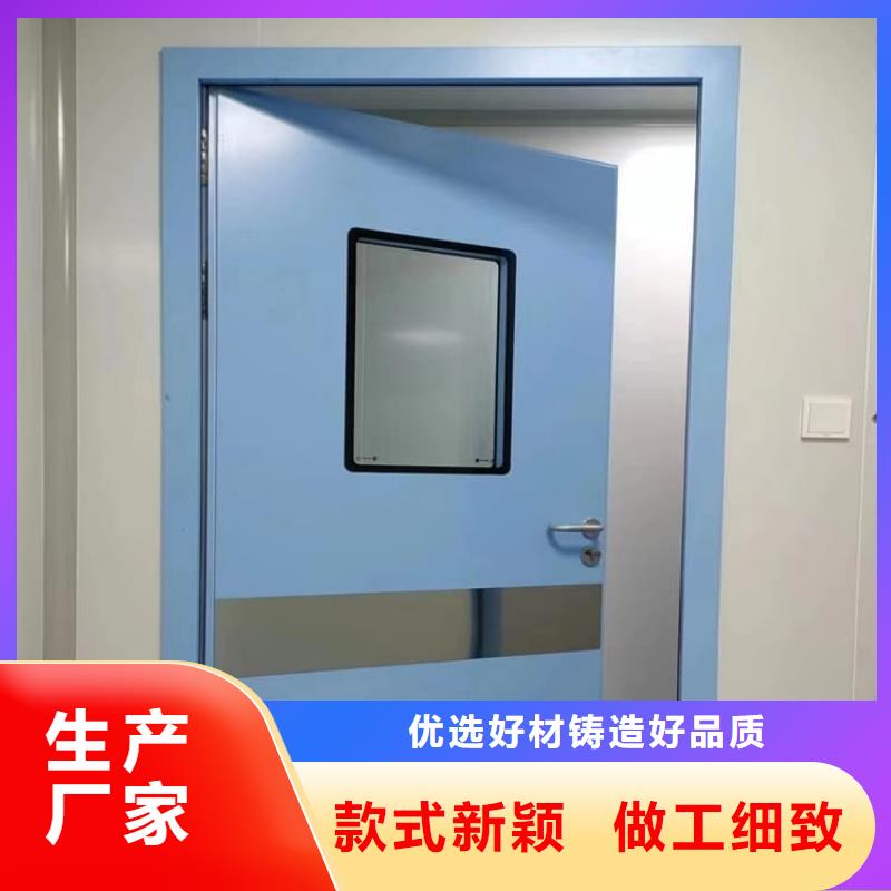 2.0mmpb铅门-2.0mmpb铅门放心