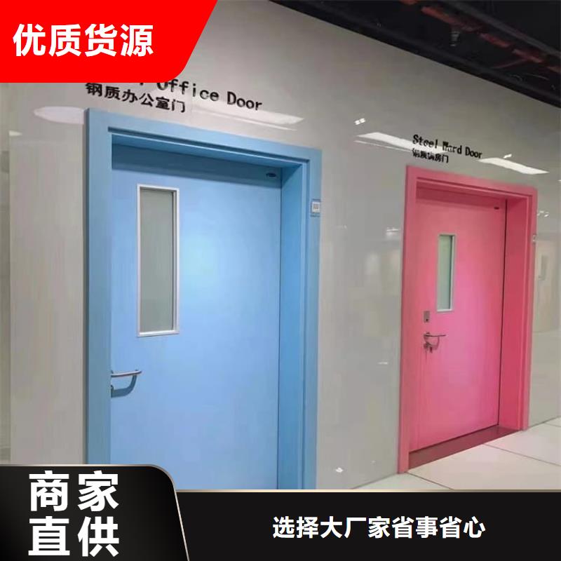 供應手術DR室電動推拉鉛門【無中間商】