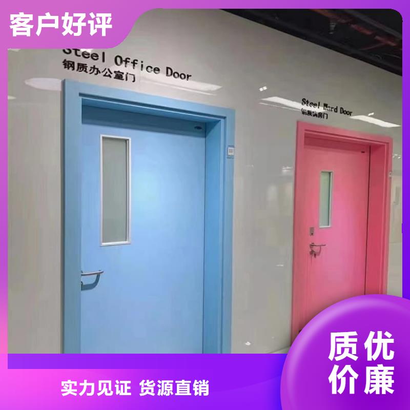 醫用鉛門質保一年