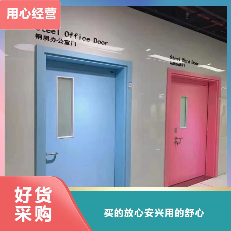 專業銷售寵物拍片室鉛門質量有保證