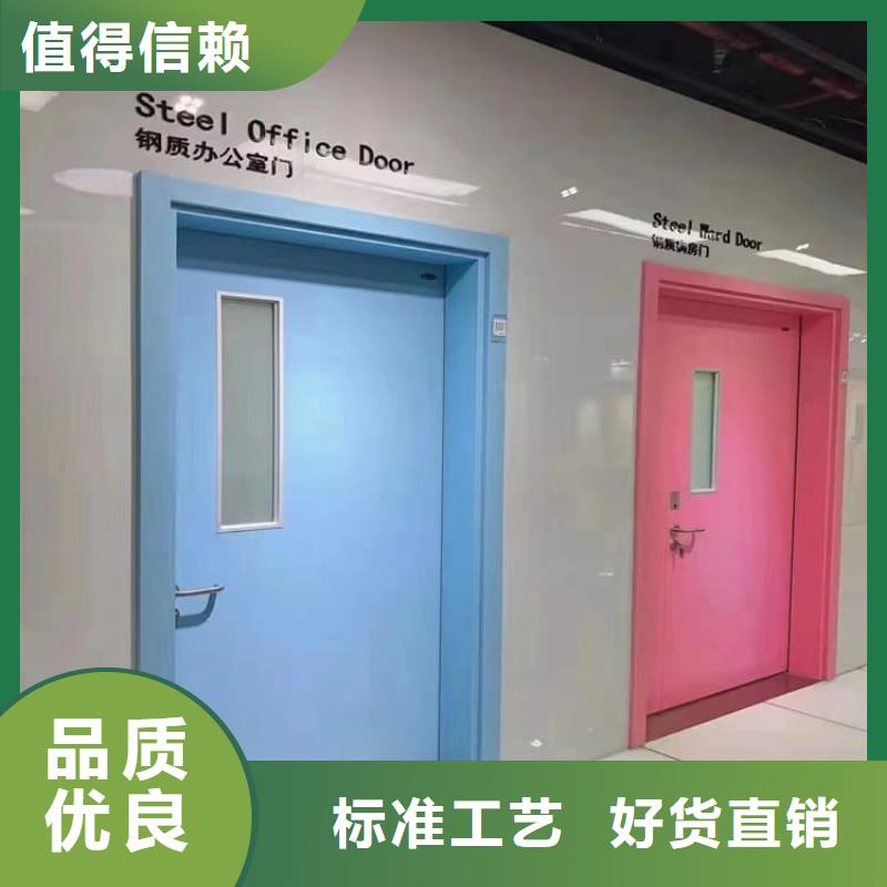 购买铅门900*2100mm【无中间商】