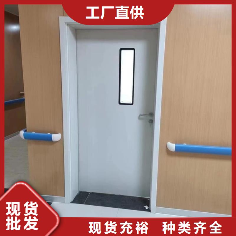 铅门4mmpb铅当量厂家实力可靠