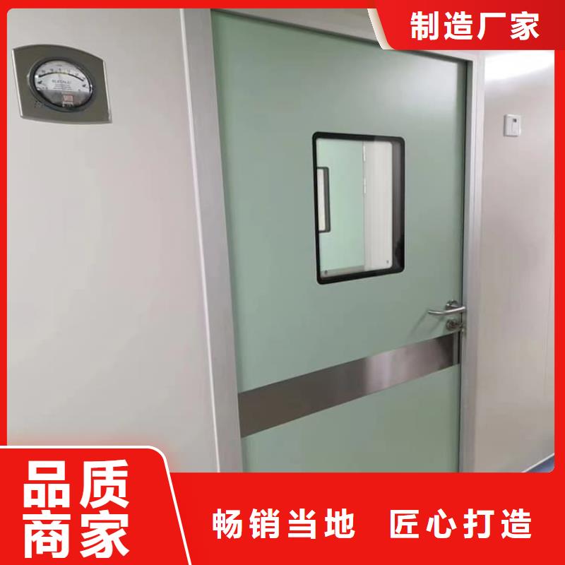 口腔機房鉛門現貨直銷