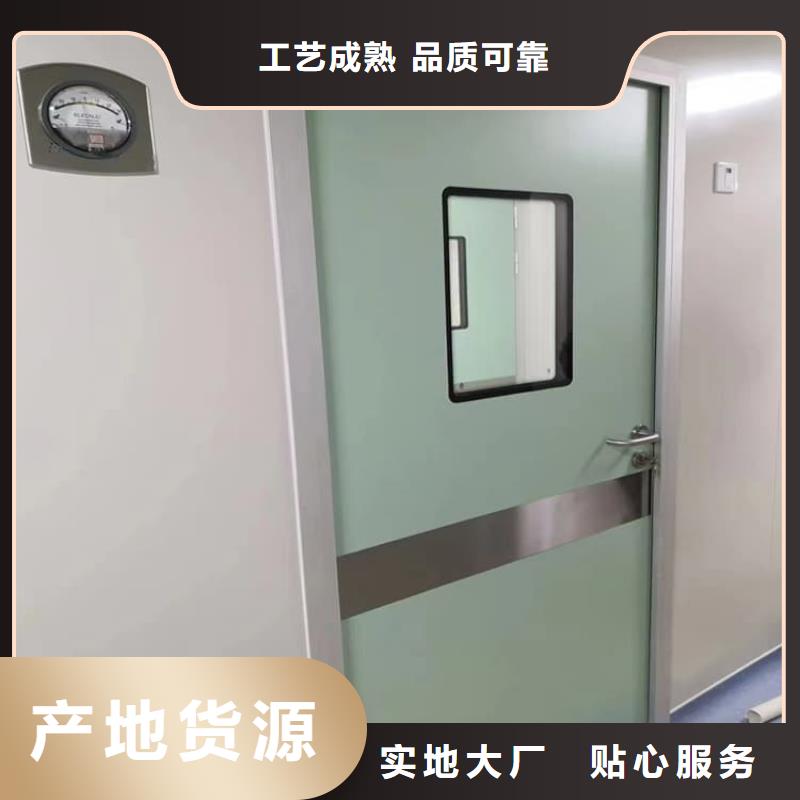 手动防护铅门-点击咨询