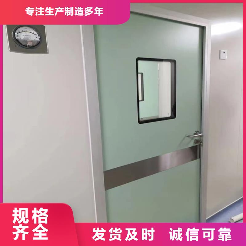 醫院放射科鉛門如何挑選