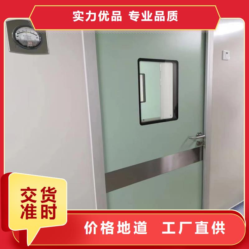 鋼制鉛門-正規廠家