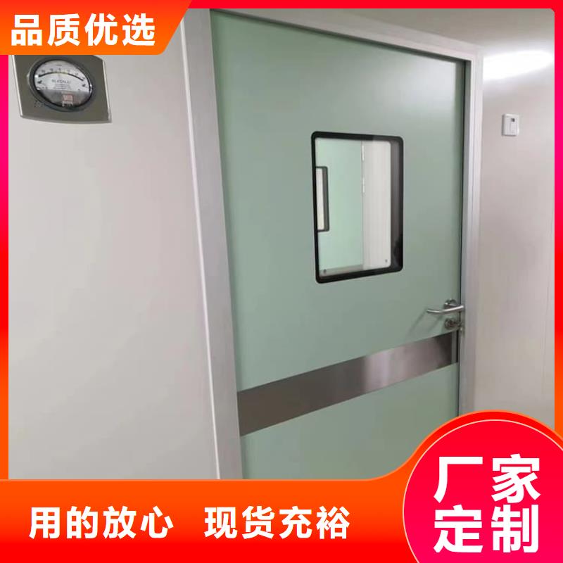 手动医用铅门-咨询免费