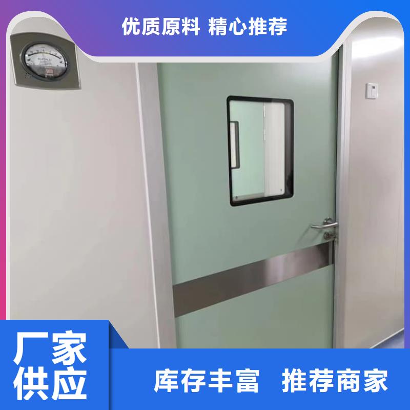 不锈钢面板铅门市场报价