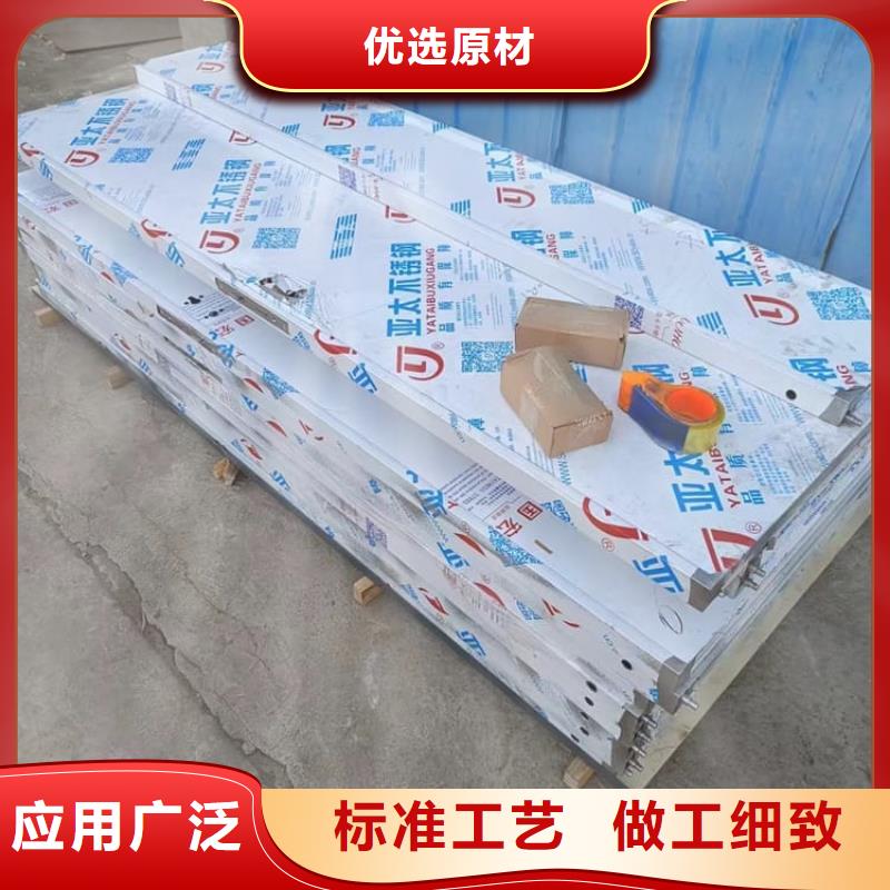 自動感應射線防護鉛門貨源充足
