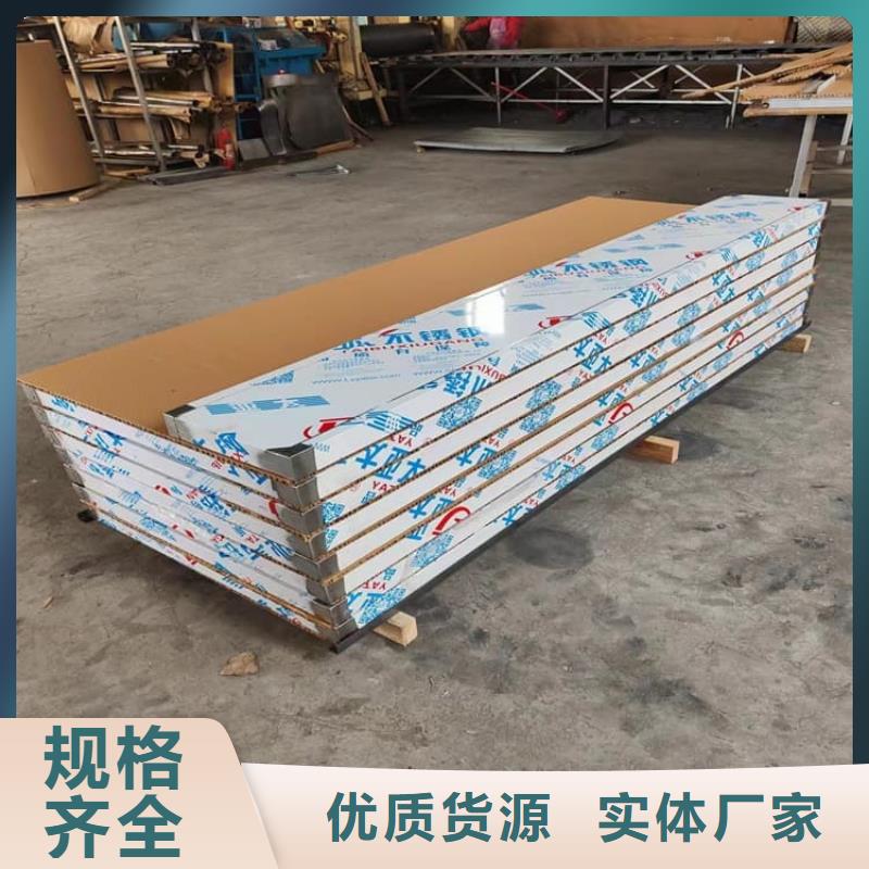 鉛門4mmpb鉛當量隨時報價