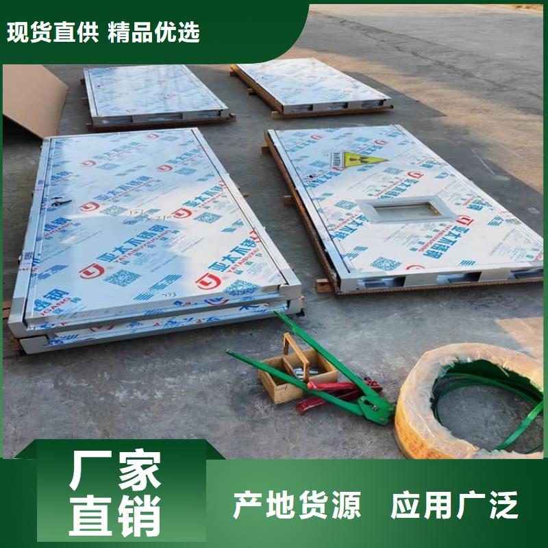 供應(yīng)牙科機房鉛門的銷售廠家