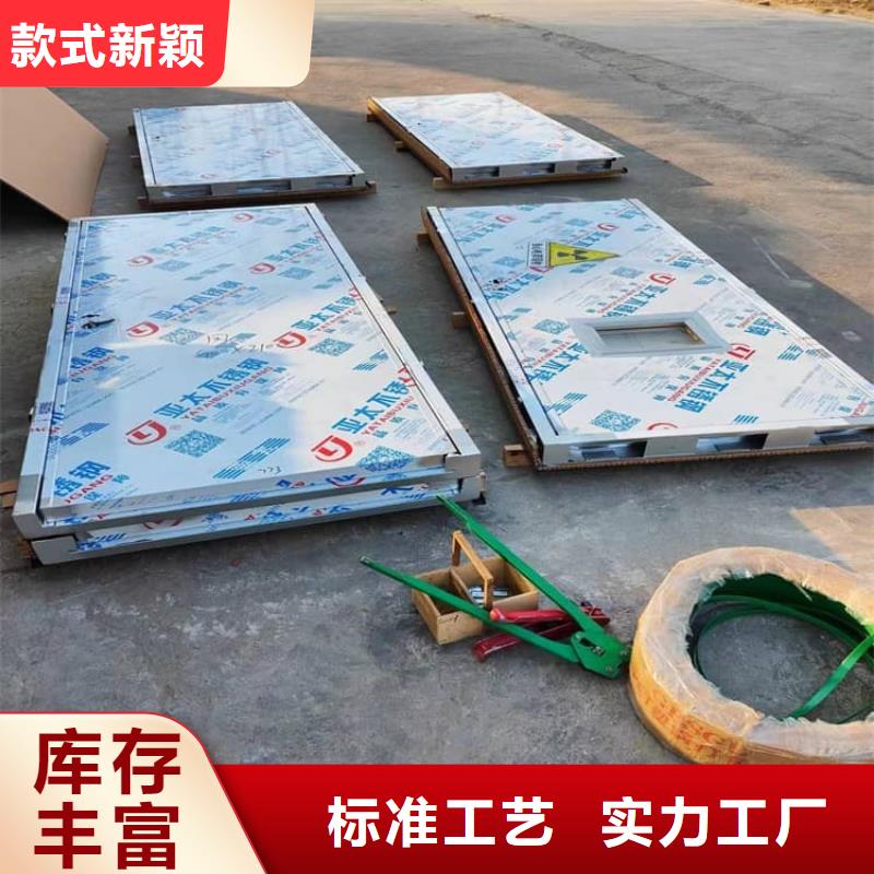 屏蔽防护铅门定做价格