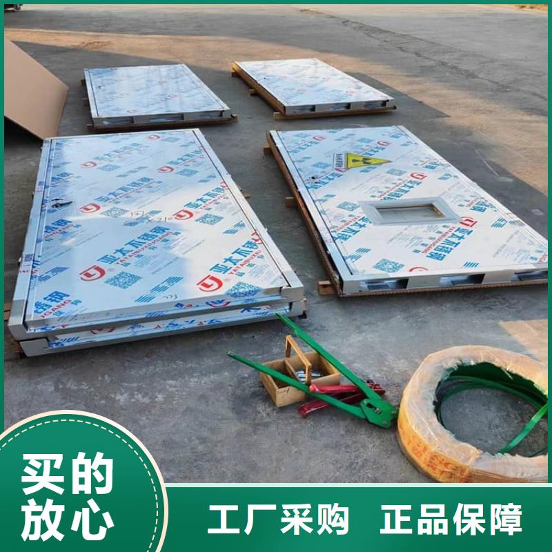屏蔽防护铅门在哪里买
