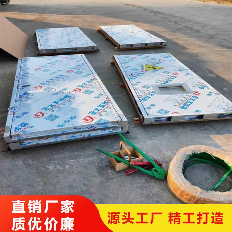 铅门4mmpb铅当量随时报价