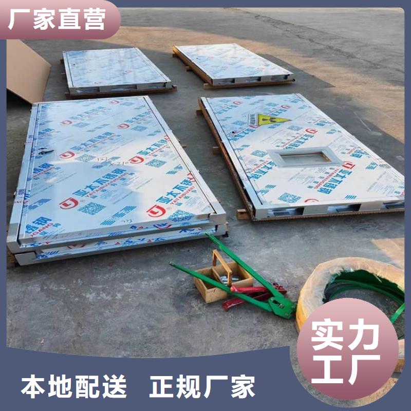 射线屏蔽铅门厂家匠心品质