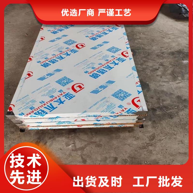 質優價廉的推拉防護鉛門批發商