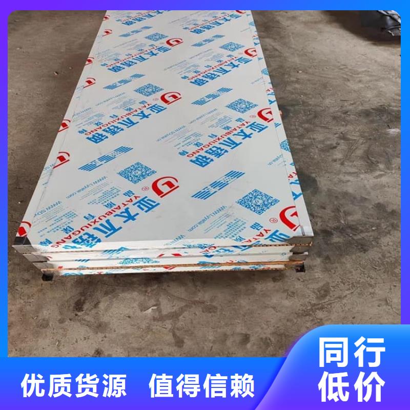 购买铅门900*2100mm【无中间商】
