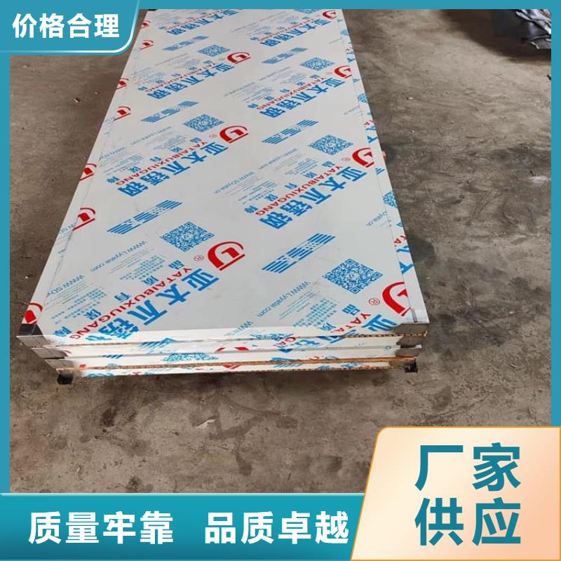 铅门4mmpb铅当量厂家实力可靠