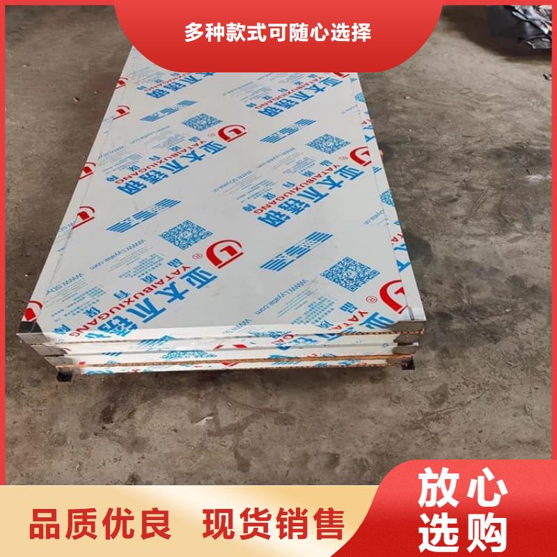 射线屏蔽铅门厂家、定制射线屏蔽铅门