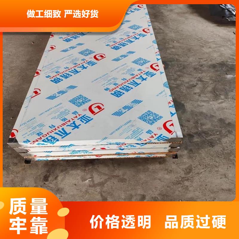 钢制铅门定制费用
