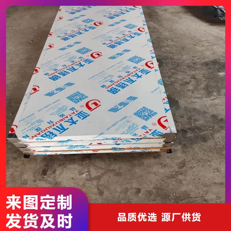 銷售放射科防護(hù)鉛門(mén)廠家
