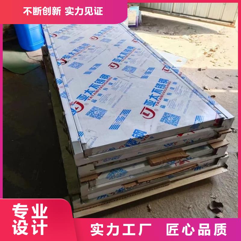 #手术CT室电动推拉铅门#价格优惠