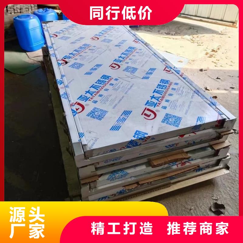 推拉防护铅门-好产品用质量说话