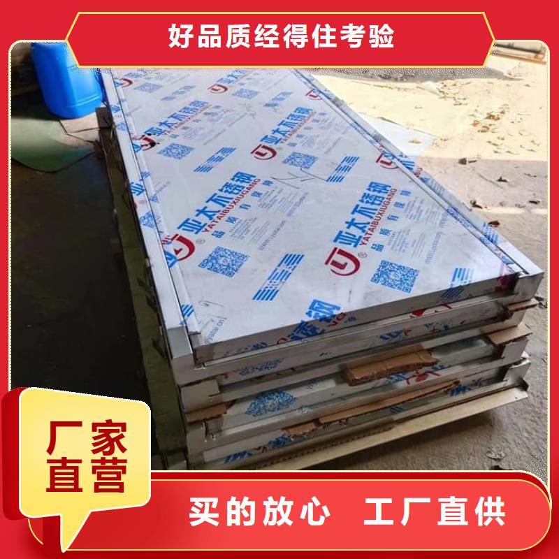 屏蔽防护铅门定做价格