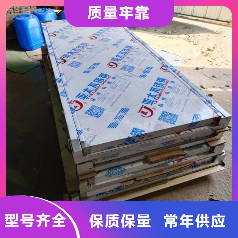 手术DR室铅门采购