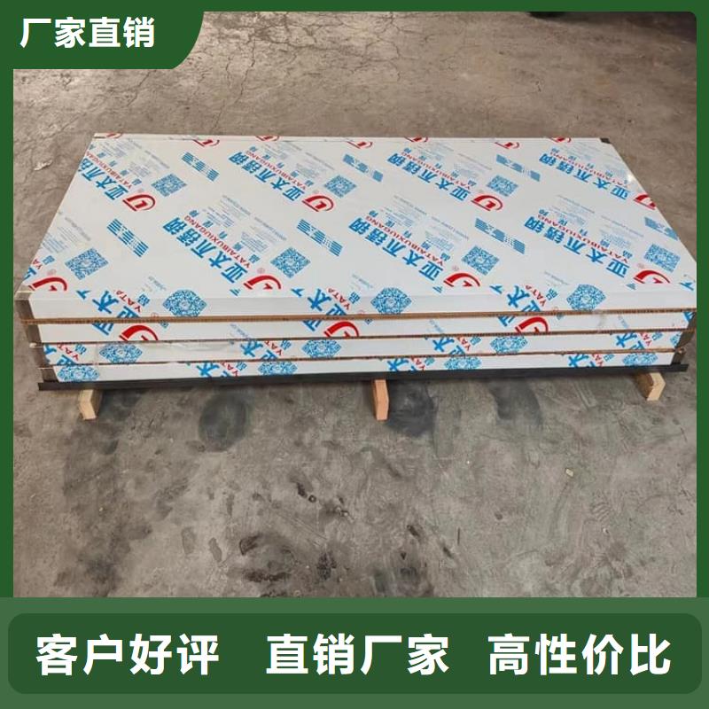 生產優質鉛門的實力廠家