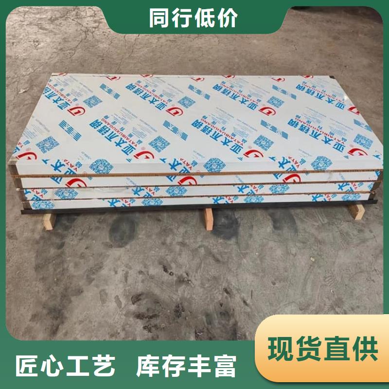 鉛門2mmpb鉛當量規格材質