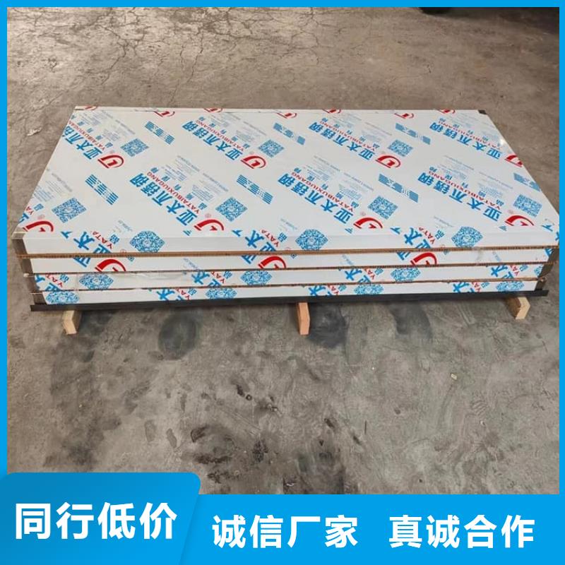 骨科防護(hù)鉛門非標(biāo)定制