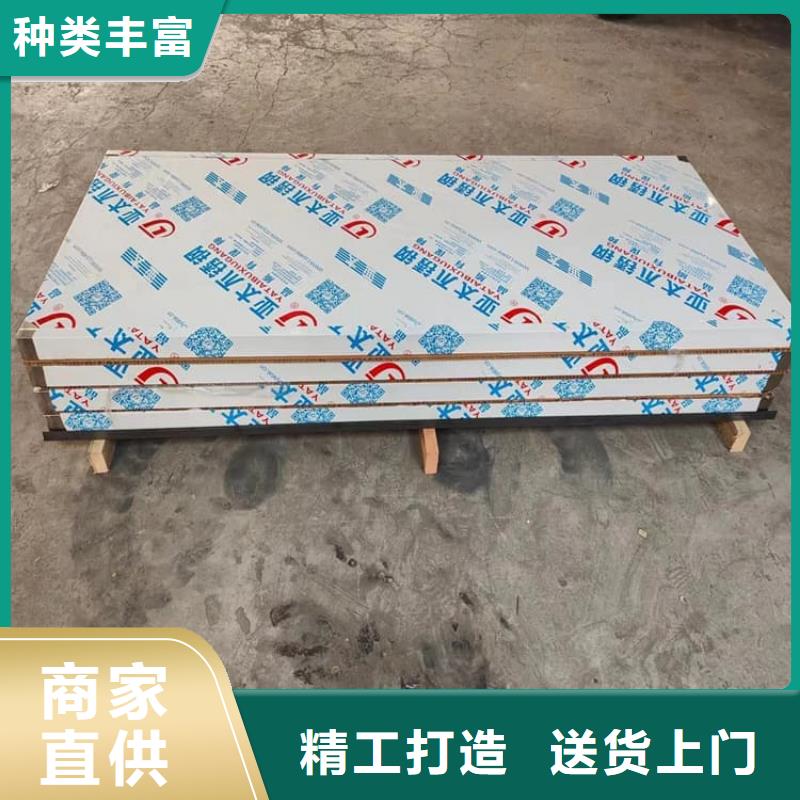 不锈钢面板铅门百搜不如一问
