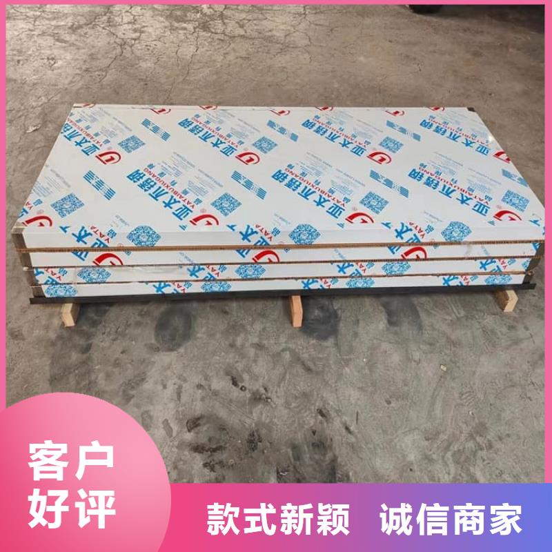 经验丰富的手动推拉铅门3mmpb经销商